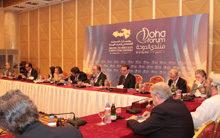 Doha Forum 2012